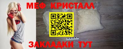 кокаин перу Гагарин