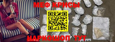 кокаин перу Гагарин