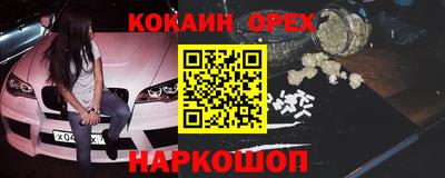 СК Гай