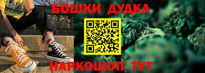 кокаин перу Гагарин