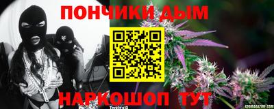 кокаин перу Гагарин