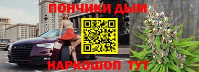 прущие крисы Усть-Джегута