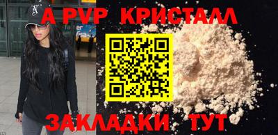 ECSTASY Гатчина