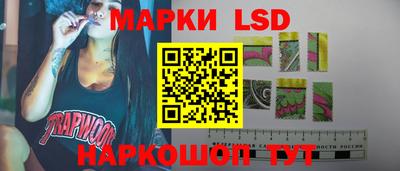 скорость Усть-Илимск