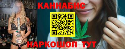 СК Гай