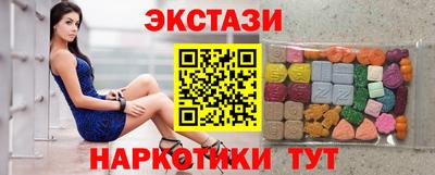 СК Гай