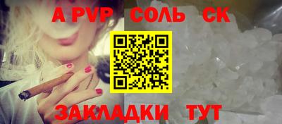 ECSTASY Гатчина