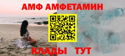 кокаин перу Гагарин