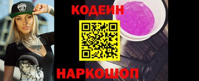кокаин перу Гагарин