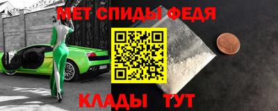 СК Гай