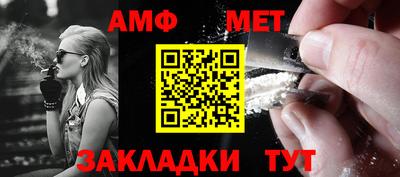 СК Гай