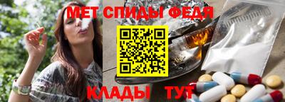 СК Гай