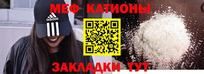 СК Гай