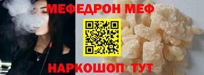 кокаин перу Гагарин