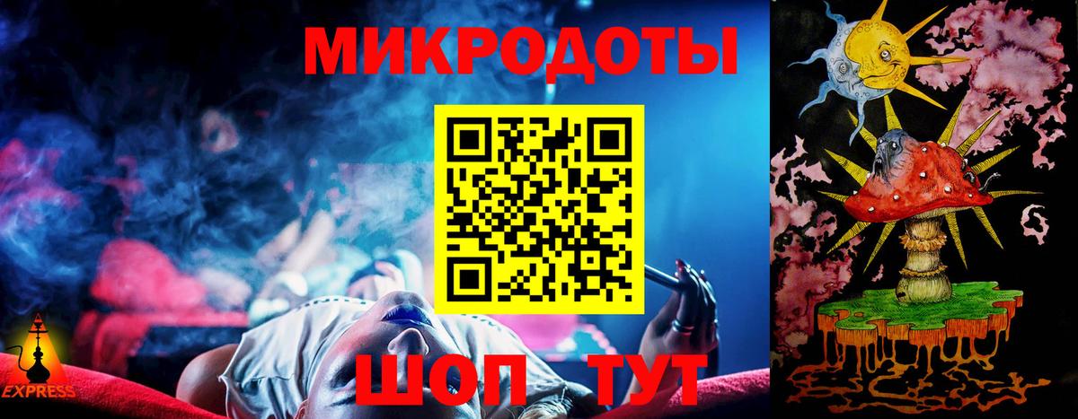 Назарово  купить  сайты  Псилоцибиновые грибы мицелий  Вход с VPN  Псилоцибиновые грибы мухоморы 
